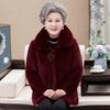 2025 Women's Fashionable Winter Coat for Elderly - Stylish Faux Mink Velvet Warmth for Middle-aged & Seniors