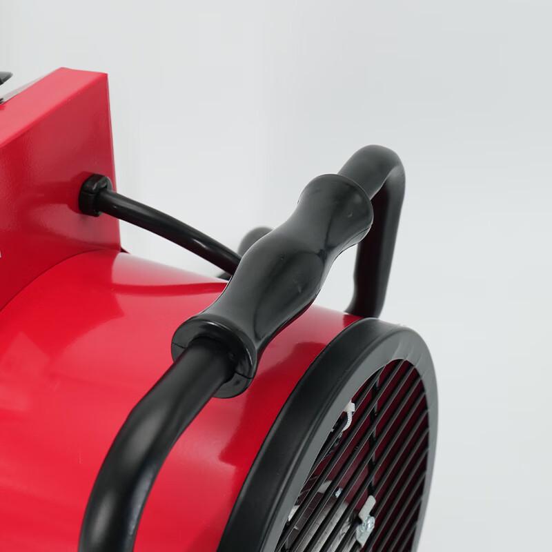 Bingyu BT-323 Industrial Fan Heater