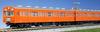 KATO N Gauge 101 Series Chuo Line Базовый набор Железнодорожная модель поезда 6-вагонный 10-886