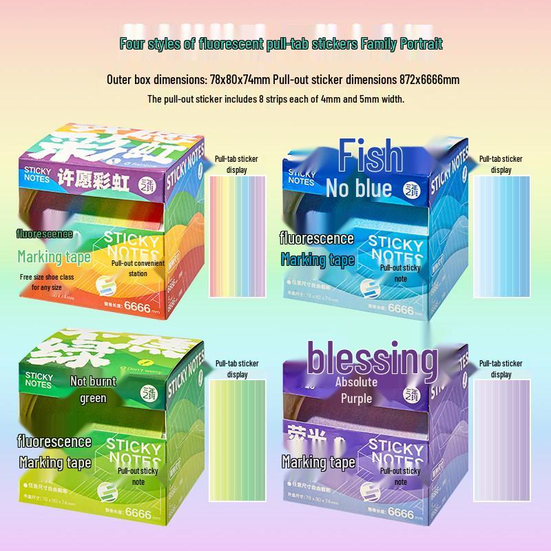 Rainbow Tearable Fluorescent Sticky Notes - Back-to-School Essentials