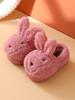 Winter room [Misia Luxury] shoes, shoes, slippers, rabbit, kids, girls, children, fluffy, pink, EUR23-24
