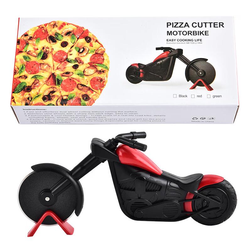 

Motorcycle Pizza Cutter
