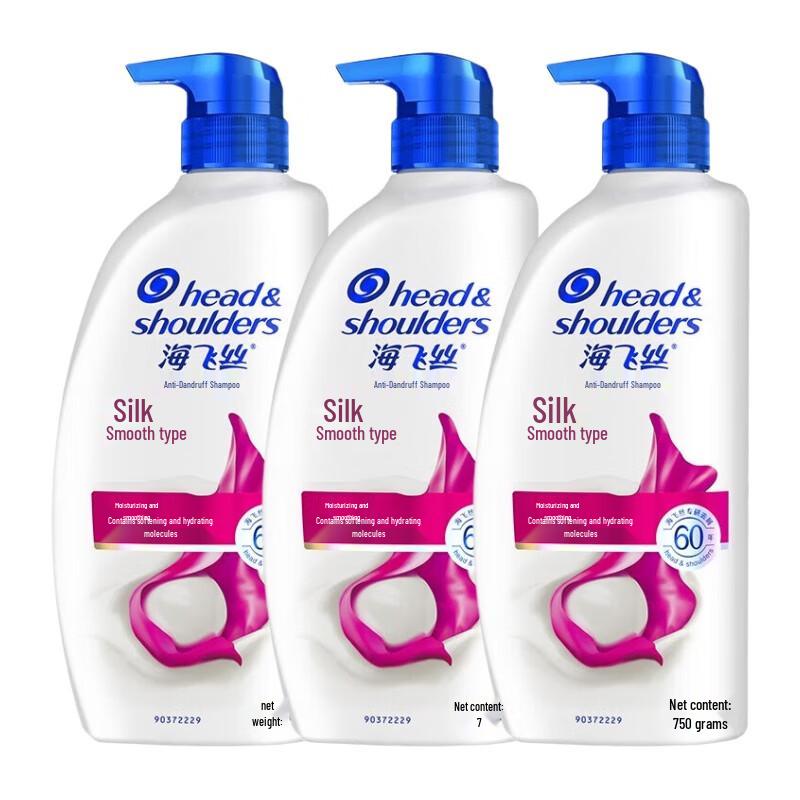 

Head & Shoulders Silky Smooth Anti-Dandruff Shampoo 3 x 750g