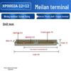 Merlan Two and Three-Section Neutral and Ground Terminals for PZ30 Distribution Boxes