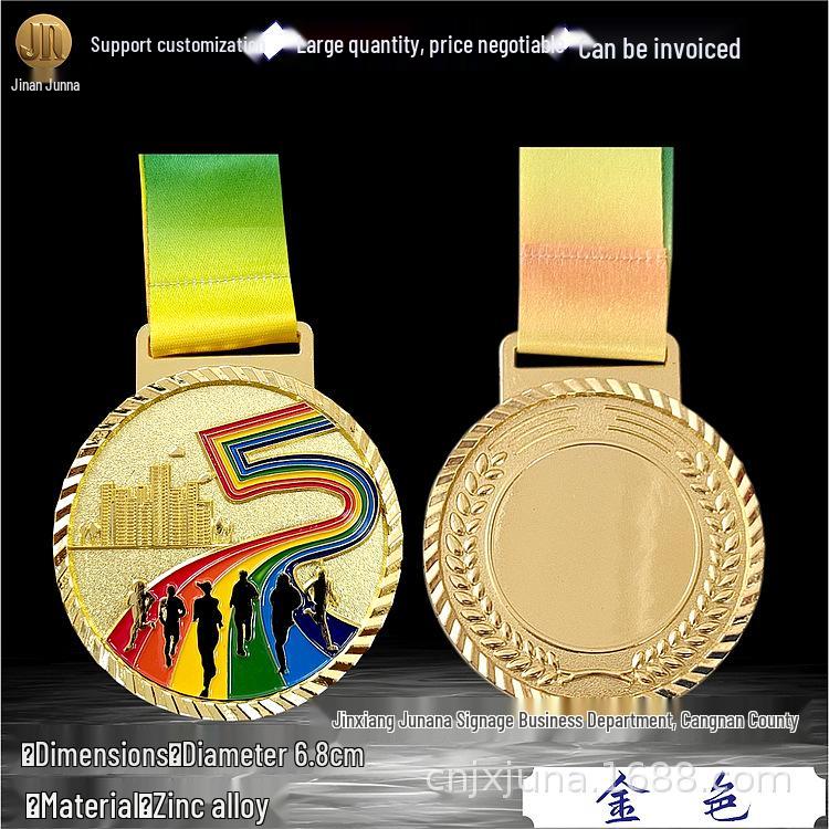 Gold, Silver, Bronze Running Medals for Sports Competitions with Custom Engraving