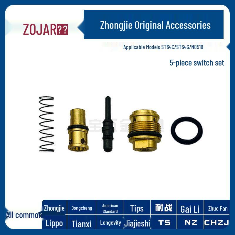 ST64C Universal Steel Nail Gun Repair Kit: Includes Firing Pin, Gun Tongue, and Cylinder.