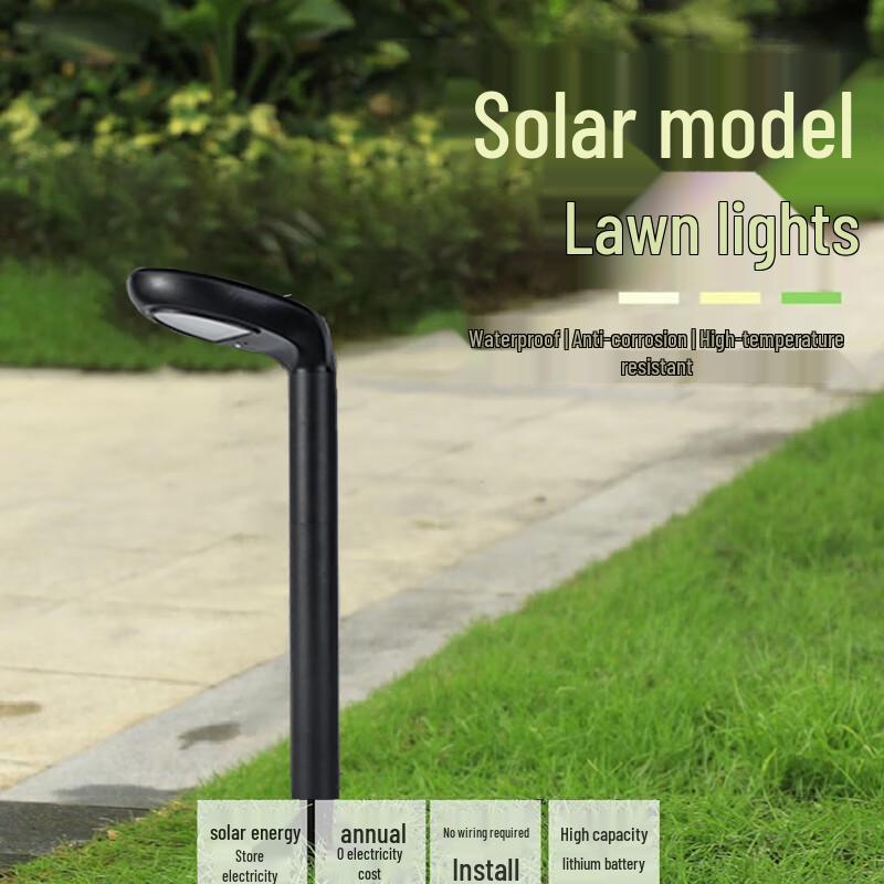 Beigong Solar Outdoor Garden Lawn Light
