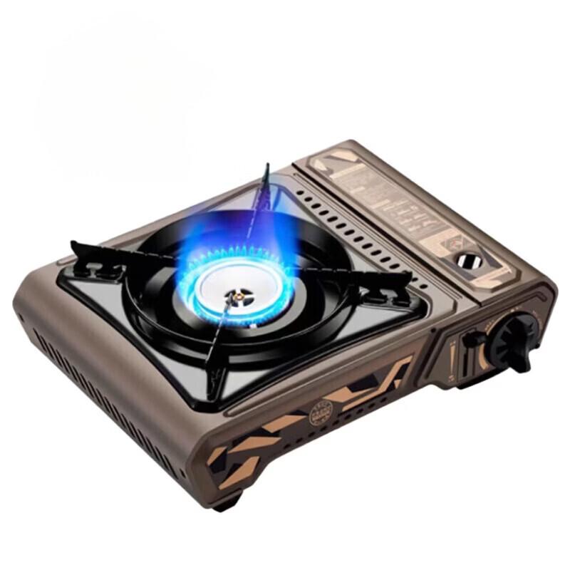 Zhishi Portable Gas Cassette Stove