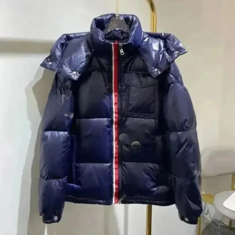 In-Stock Winter Unisex Bright Surface Thickened Warm Down Hooded Jacket