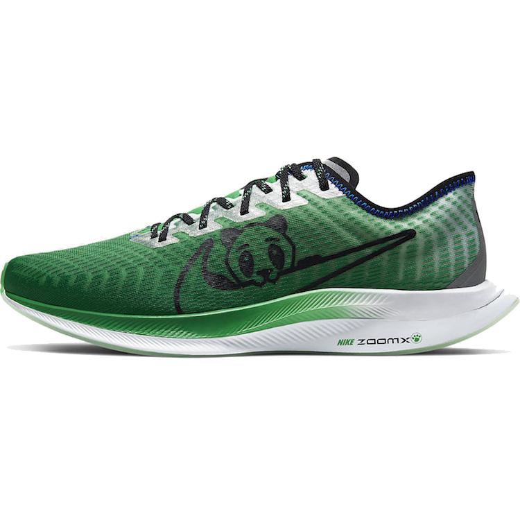 

Nike Zoom Pegasus Turbo 2 Doernbecher 2019 CV8077-300 40.5