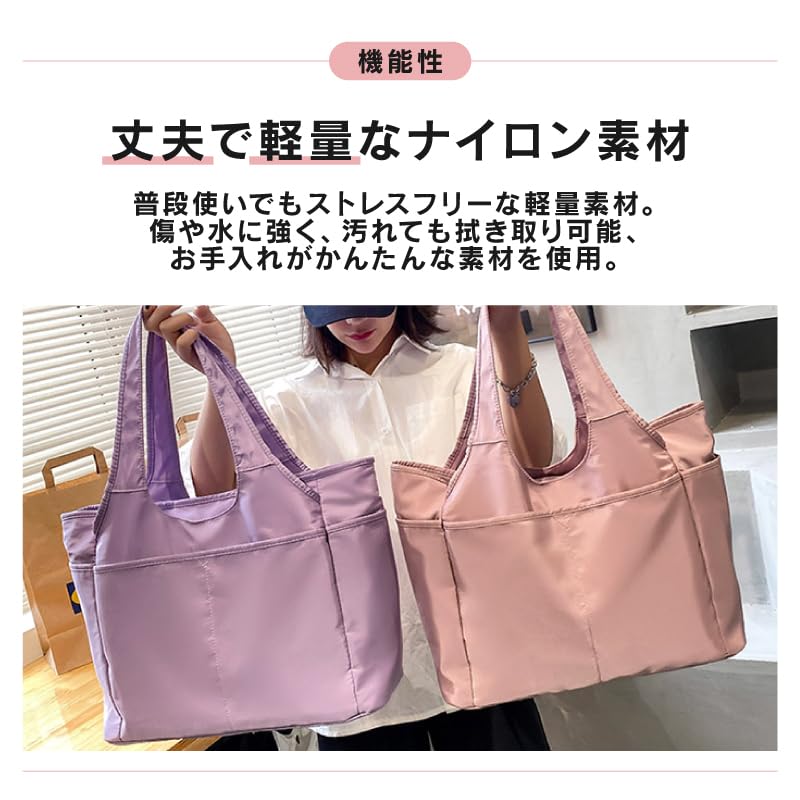 Alaka Große Tote Bag für Damen, Nylon, Arbeitstasche, A4-Format, Großes Fassungsvermögen, Leicht, Umhängetasche, Einfarbige, Stilvoll, Schlicht (Grün)