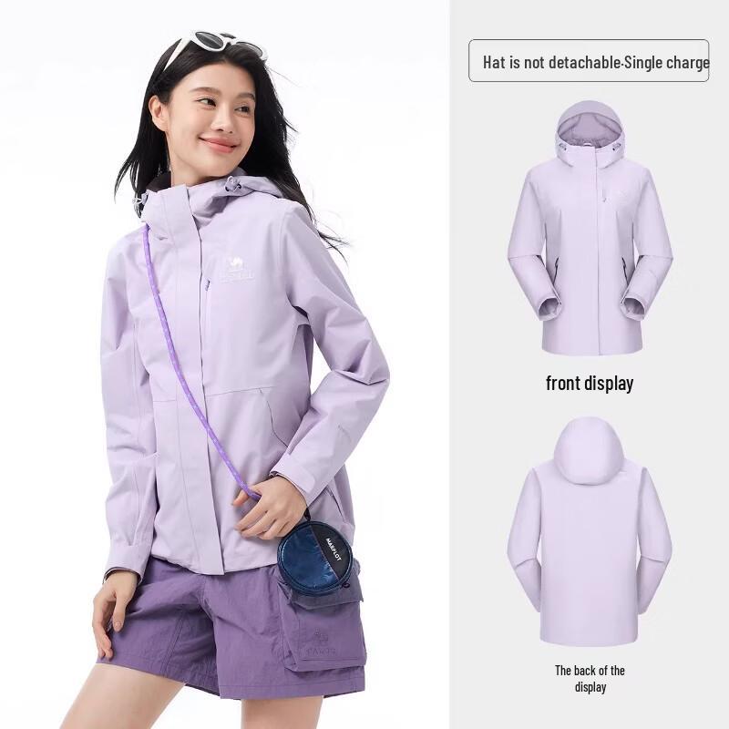 Camel Unisex Single-Layer Windbreaker Jacket