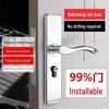 Qigu Zongheng Stainless Steel Adjustable Interior Door Handle Lock