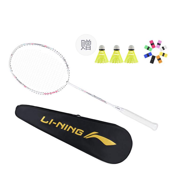 Li Ning Thunder Super Light Mini Cannon AYPT313 Full Carbon Badminton Rackets Entry level 675mm Single Racket AYPT311-6