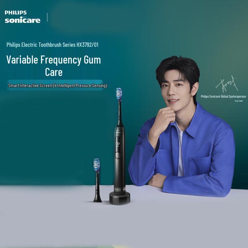 

Philips HX3792 Sonic Electric Toothbrush
