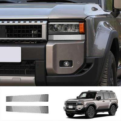 Pair of Headlight Eyebrow Trim Strips for 2024 Toyota Prado LC250