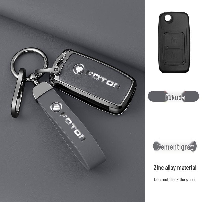 21 Foton Schlüsselhülle für Xiangling M2/M1, Era M3, Yuling VQ1/VQ2 LKW - Kreative Schlüsselanhänger-Schale