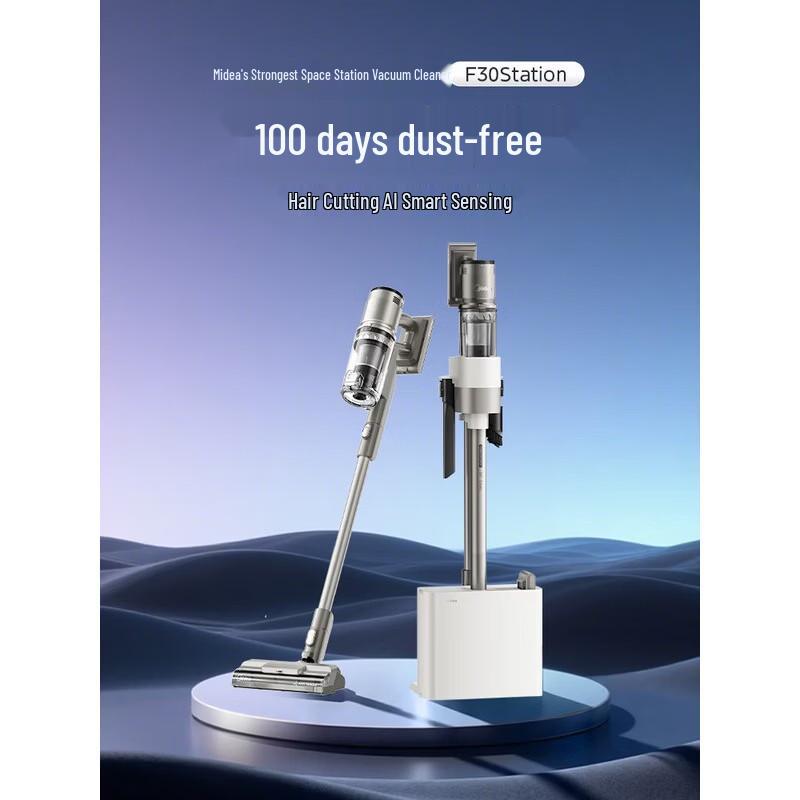 Midea F30station Cordless Vacuum Cleaner with Auto Dust Collection CN plug (adapter included)