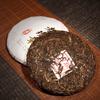 Yunnan Pu Erh Tea 357g Raw Pu Erh Cake Handmade Ancient Tree Premium Loose Leaf