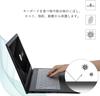 NEC LAVIE Home VM Keyboard Cover Release N1475 N1455 N1435 N1425 HM750 HM550 Compatible Wide Protective Film High Transparency not apply to N14