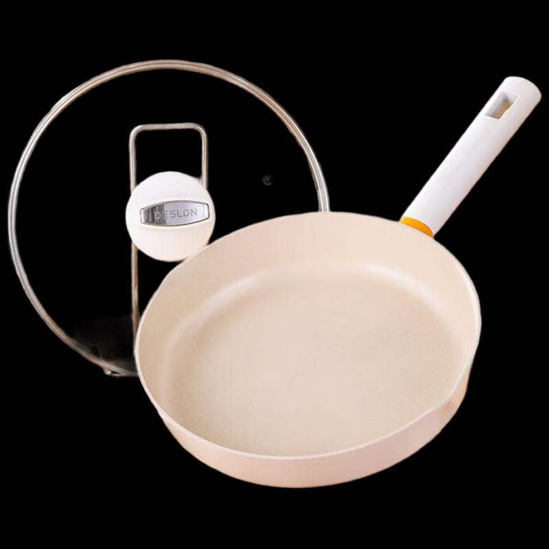 Deslang Silver Moon Maifan Stone Non-stick Frying Pan