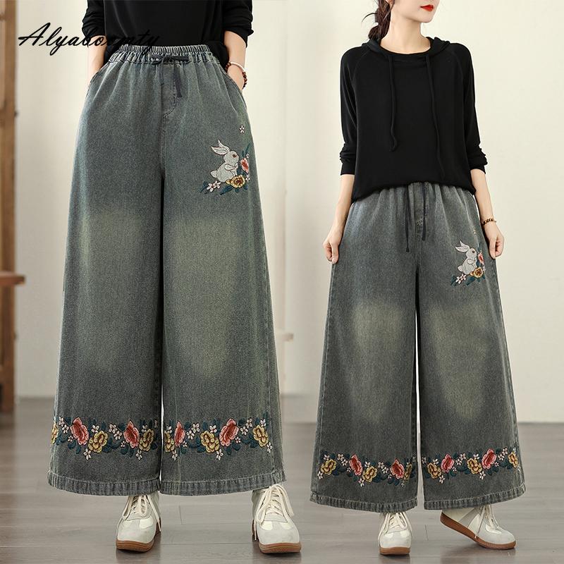 Plus Size Spring Autumn Women Wide Leg Jeans High Waist Drawstring Bunny Floral Embroidery Baggy Denim Pants Vintage Casual Loose Jeans