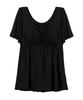 Night Bra Short Integrated Night Suitable for Room Can Be Worn 24 Hours a Black [Two Hatch] Cami, Sleeve, Bra, Non-Wired, Breastfeeding, Wear, Day,
