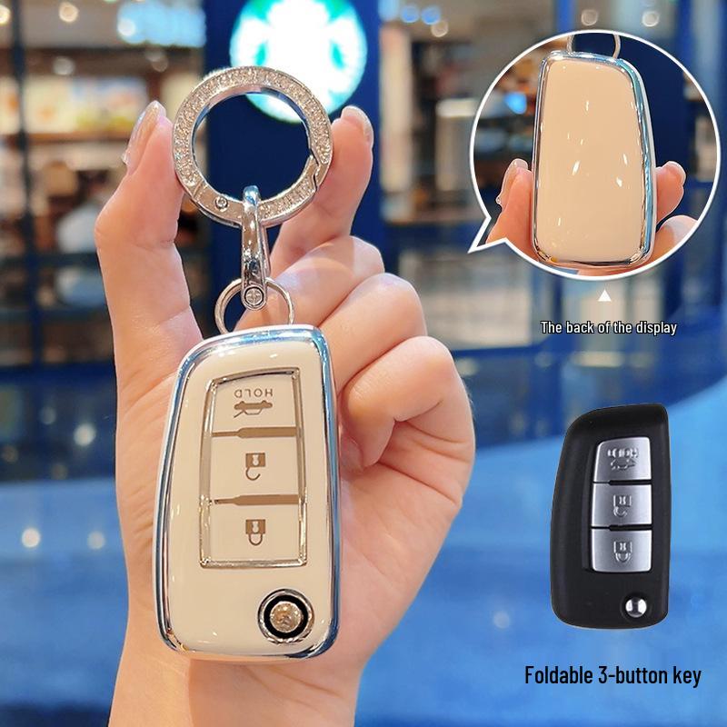 Compatible Key Covers for Nissan Models: Sylphy, Teana, Qashqai, X-Trail, Tiida, Kicks, Murano.