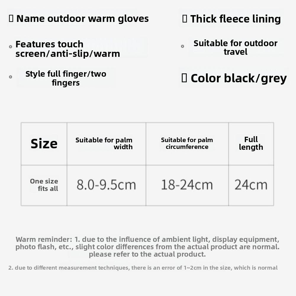 Waterproof Winter Gloves Windproof Thermal Gloves Fashion Cycling Gloves Outdoor