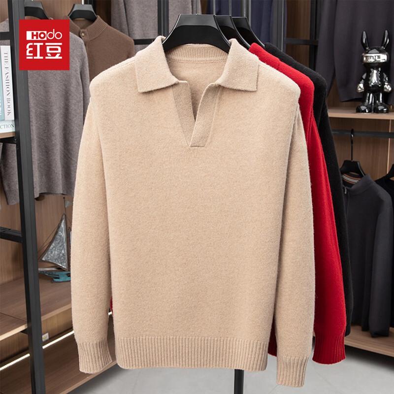 Hodo Men's Thickened Round Neck Wool Pullover