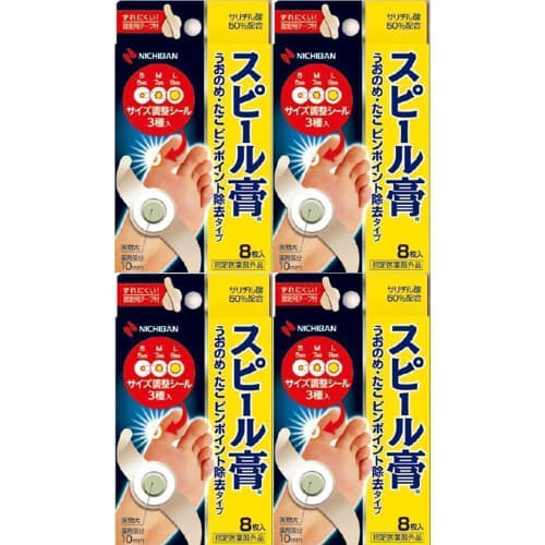 

Nichiban Speel Plaster, Corn and Callus Removal, Pinpoint Type, 8 Sheets (Set of 4)