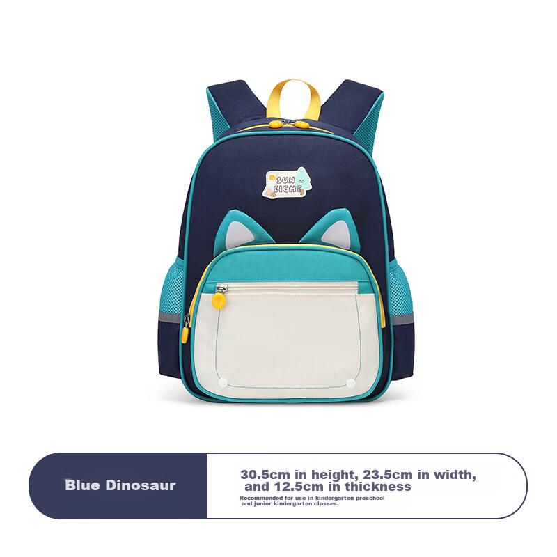 YANGGUANGBADIAN Schoolbag, Kindergarten Children's Backpack, Cartoon Cute Elementary School Student