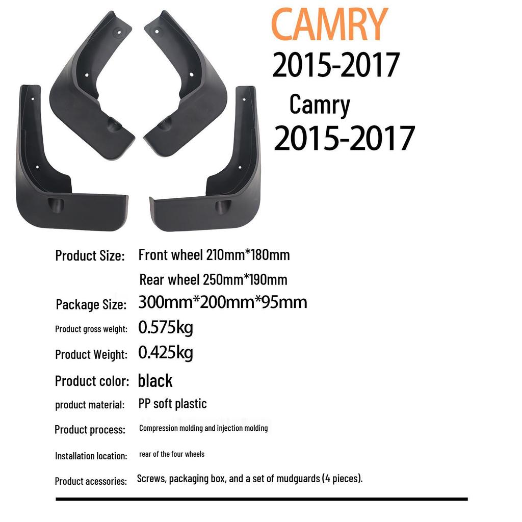 Toyota Camry 2015-2017 Mud Flaps for International Trade
