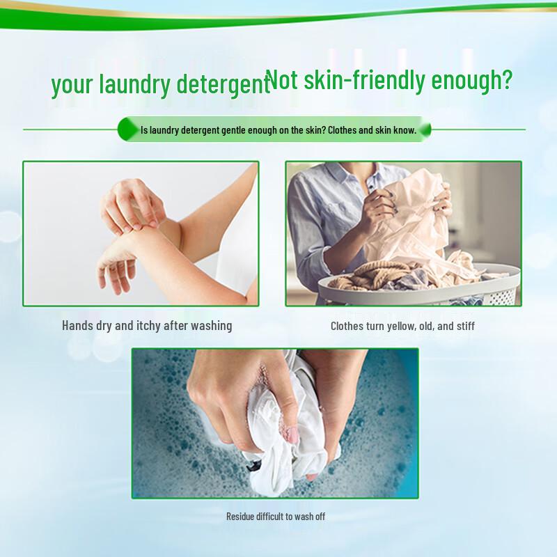 Kispa Natural Skin-Friendly Laundry Powder