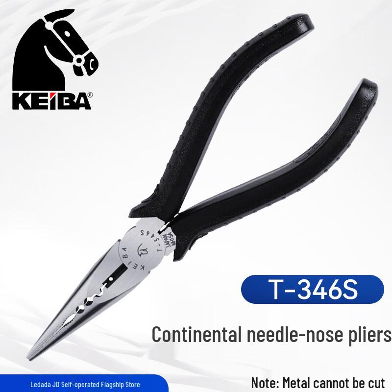 Клещи с длинными узкими губками KEIBA из хромованадиевой стали Not Specified