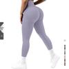 Ribbed High Waist Fitness Yoga Pants - Women's Slimming Tights