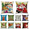 Happyspree Happy Christmas Pillow Cases Stylish Flax Sofa Cushion Covers For Festive Decor