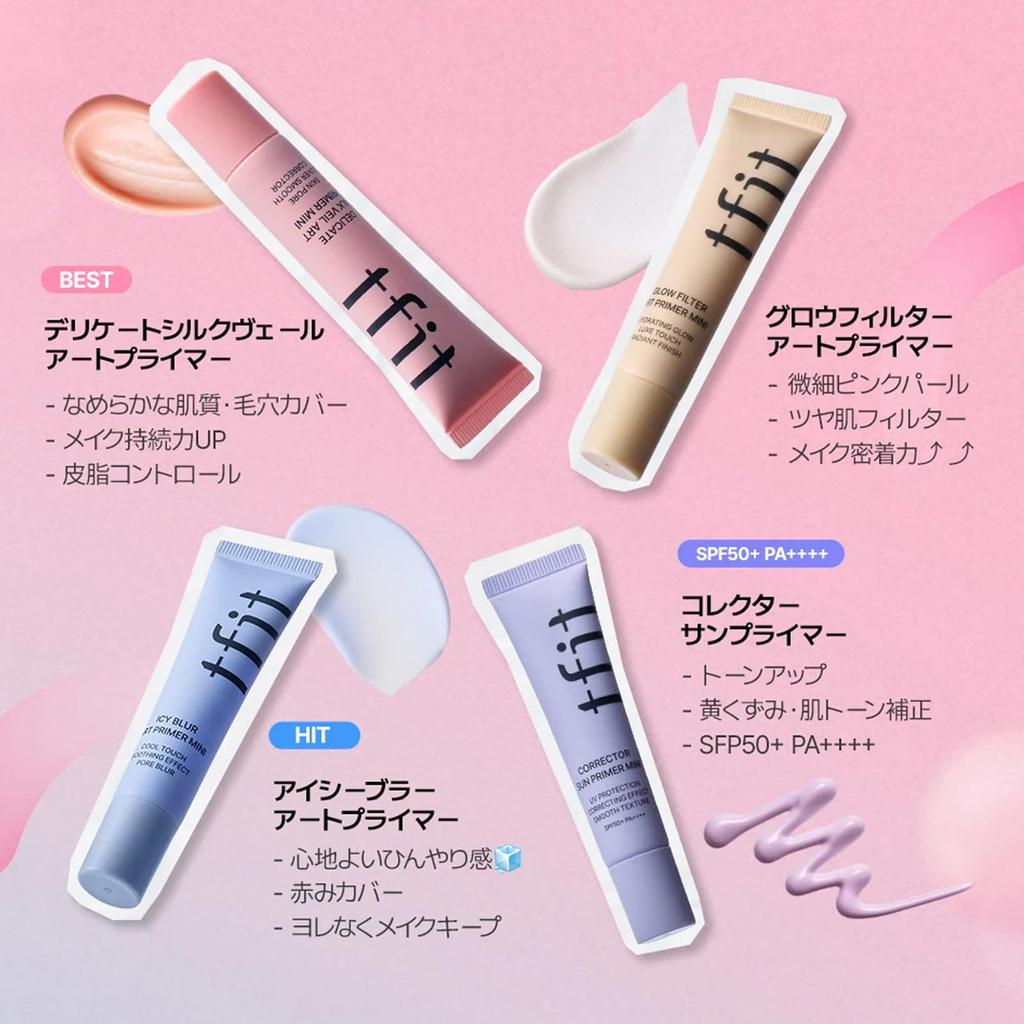 TFIT NEW [Cooling Primer] Icy Blur Art Primer  30ml  Moisturizing  Affordable  Prevents Dryness  Minimizes Pores  Improves Makeup Application 
