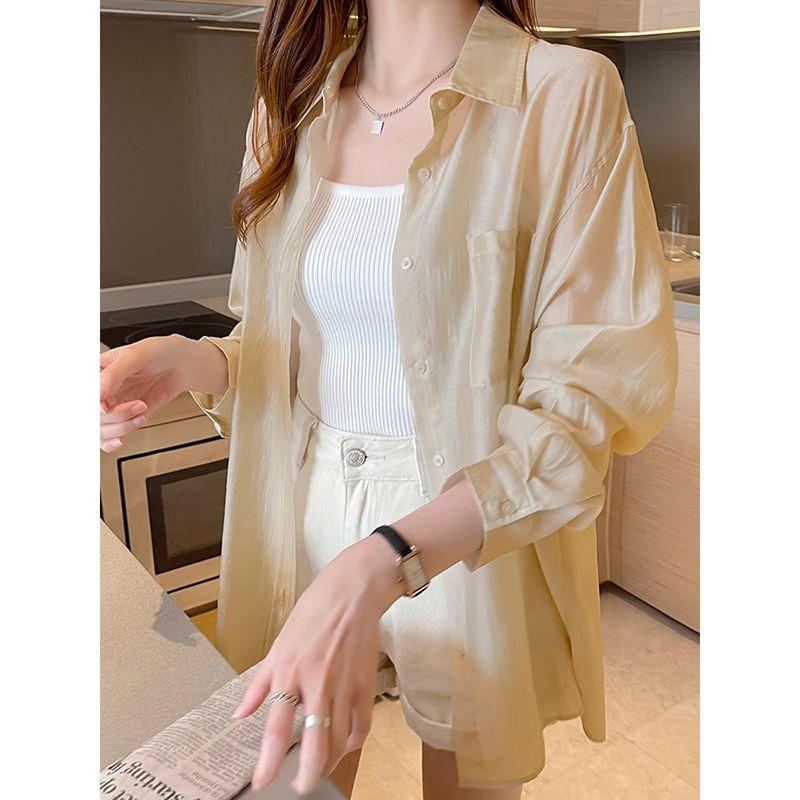 

Silk Sun-protective Clothing Women s Shirt Loose Cardigan Sun-protective Garment Shirt Top for Summer XL абрикосовый