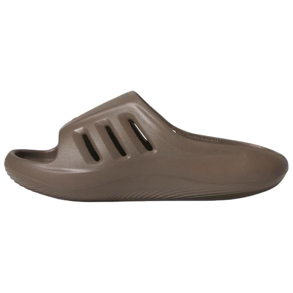 Adidas AdiFOM IIInfinity Earth Strata Unisex Sneakers Brown JQ0151