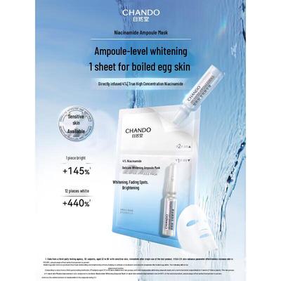 CHANDO Niacinamid Aufhellende Ampullenmaske (5er-Pack)