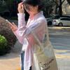 Ralph Lauren Early Spring Striped Long Sleeve Blouse