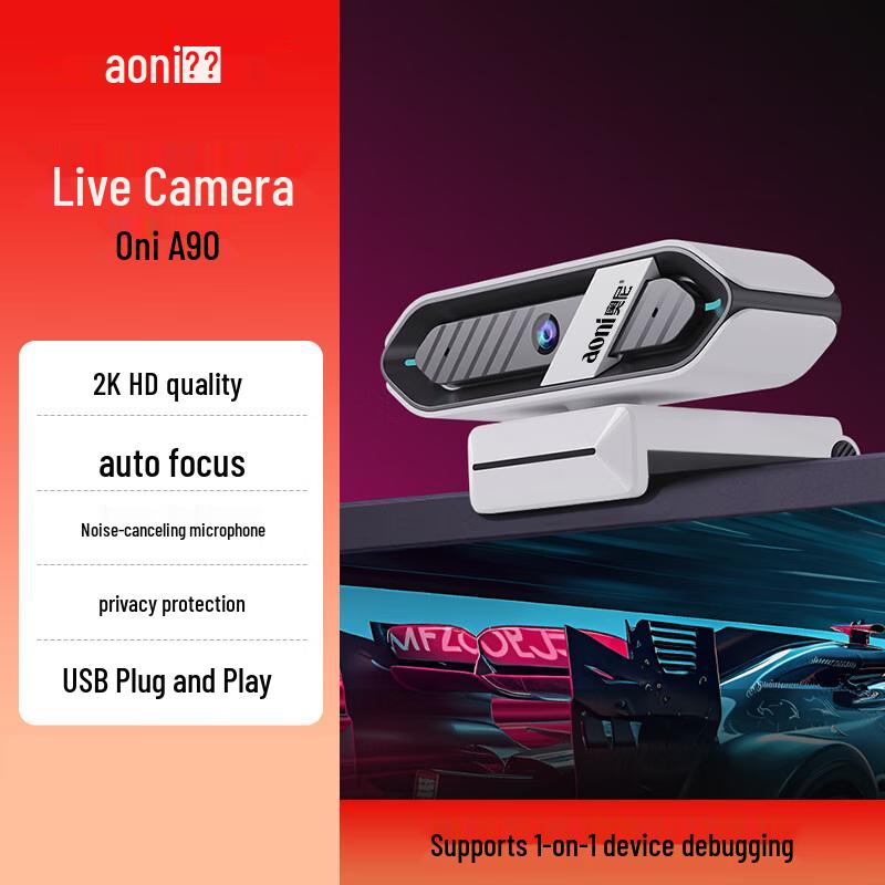 

Aoni A90 2K Webcam