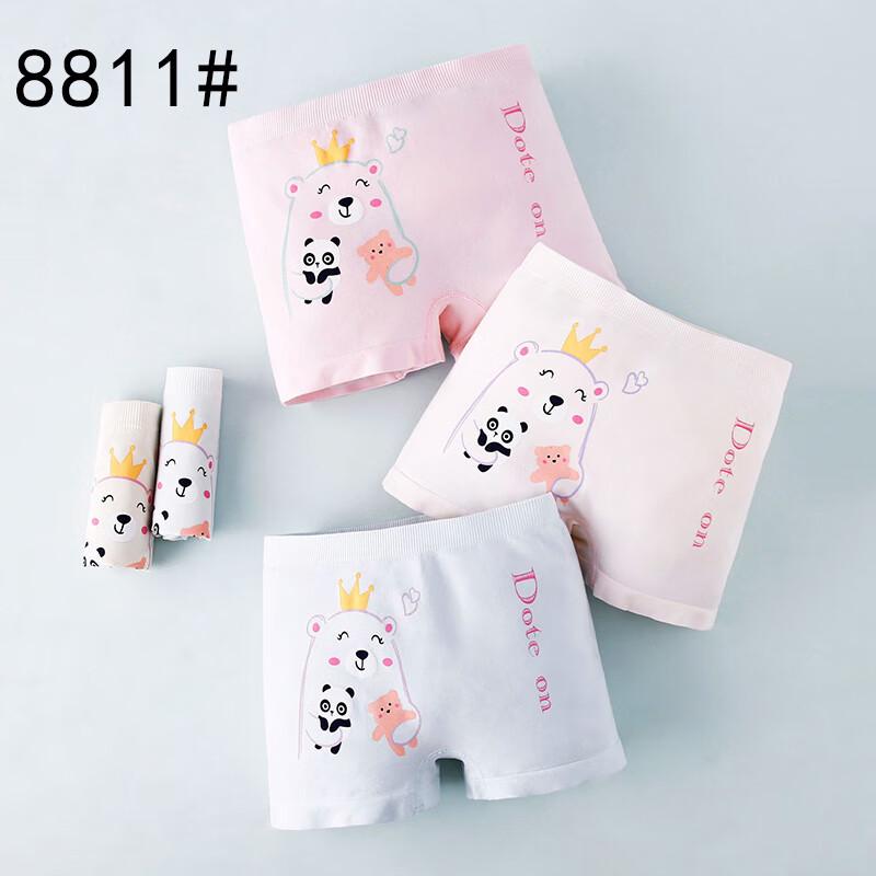 

B.JOBSEN Girls Seamless Modal Boxer Briefs 3-Pack XL