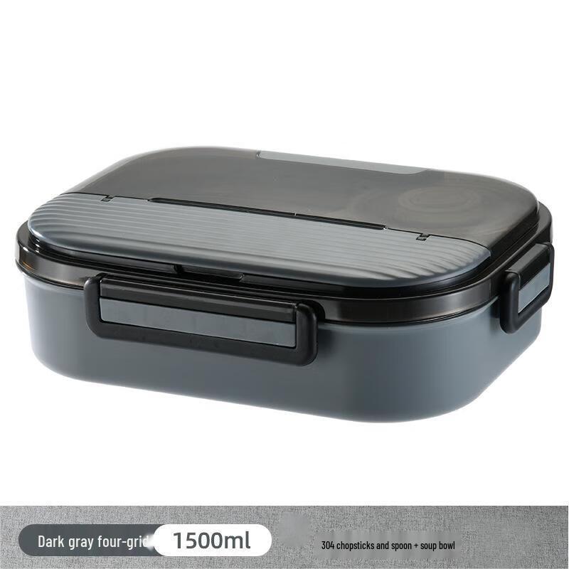 Qianxing 316 Stainless Steel Divided Lunch Box