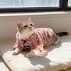 Soft Plush Cats Sweater Leopards Pattern Pet Outfit for Gentle Wear and Winter Warmth Protecting