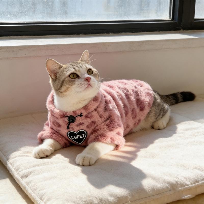 Soft Plush Cats Sweater Leopards Pattern Pet Outfit for Gentle Wear and Winter Warmth Protecting