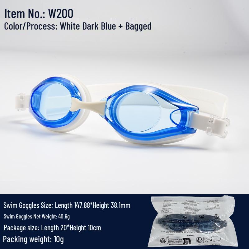 Professional Prescription Racing Swimming Goggles - Anti-fog, HD, Waterproof for Adults
