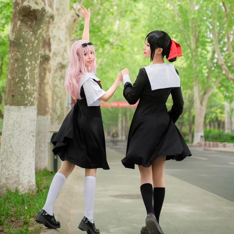 Sama Kaguya Love Is War Fujiwara Chika Cosplay Costume Dress Party Halloween