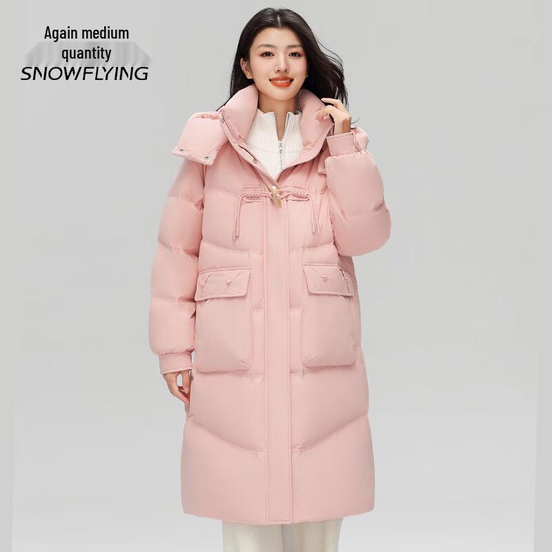 

SNOWFLYING Unisex Mid-Length Hooded Duck Down Jacket (X40143400F) 2XL